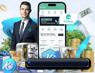亿万28 APP